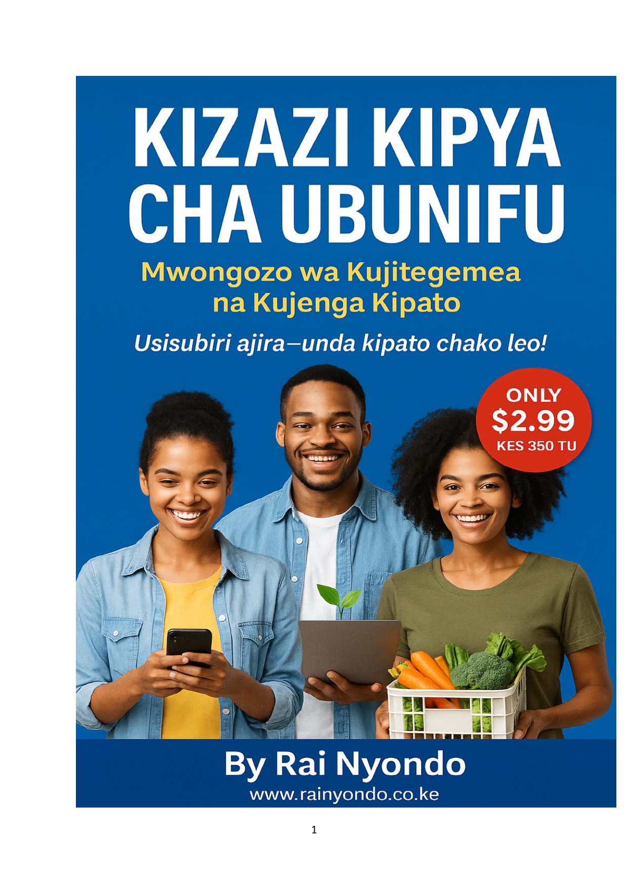 KIZAZI KIPYA CHA UBUNIFU Book Cover
